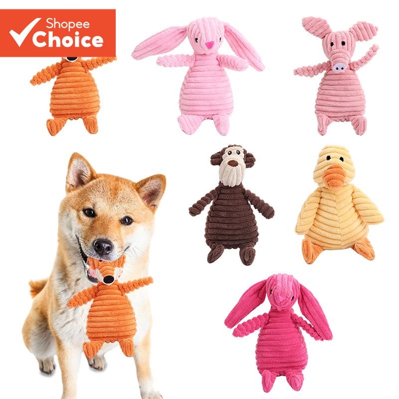 Brinquedos Fofos Para Cães De Pelúcia Em Forma De animal , Suprimentos Interativos Animais De Estimação Com Dentição Res