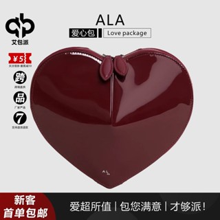 [Multicolorido opcional] Bolsa de coração de amor de alta qualidade Nicho Light Bolsa para celular de luxo Bolsa mensage em Oferta na Shopee