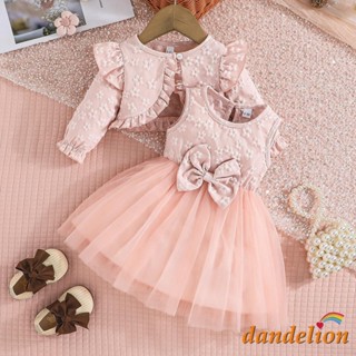Conjunto Princesa Menina . Cardigans De Manga Comprida Com Mangas Vestido Evasê De Tule em Oferta na Shopee