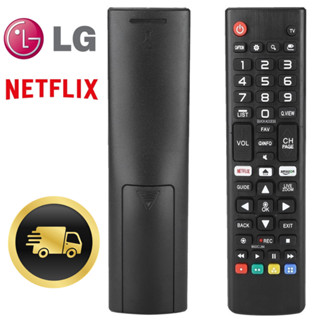 Controle lg Tv Smart 4k . Uj6300 Uk6510 E Lk 8035 Netflix Amazon - Nfe tdd compativel em Oferta na Shopee