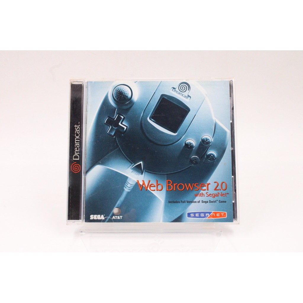 ACESSÓRIO - SEGA DREAMCAST WEB BROWSER 2.0 (2)