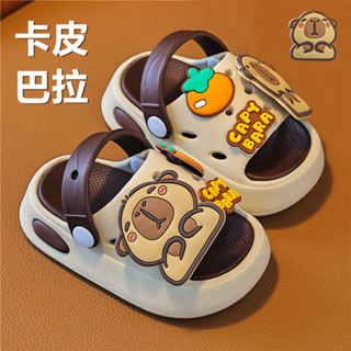 Kapibara crianças sandálias chinelos de verão meninos meninas crianças casa interior ao ar livre banho antiderrapante ch em Oferta na Shopee