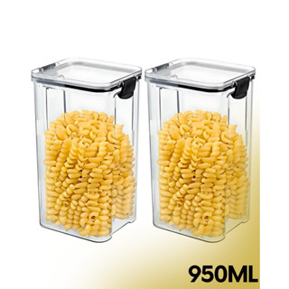 KIT 2 Unid Pote Hermético Clear Block 950ML Casa, Utilidades, Mantimentos, Acrílico em Oferta na Shopee