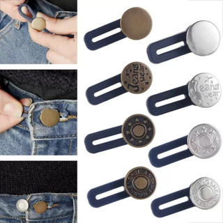 Kit 2/4/6/8 Extensor de Botões Calça Jeans Ajuste Duplo Unissex Confortável Silicone Aumenta Medidas em Oferta na Shopee