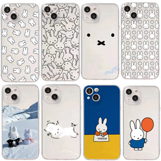 Linda Capa Miffy Para Iphone 16Pro Max 16e 15 14 Pro 15 16 Plus 16Pro 15Pro 14PRO 16 + 15 + Transparente Macia em Oferta na Shopee