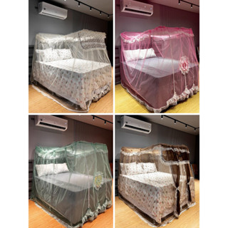 Mosquiteiro Com Armação completo Casal Box Queen em Oferta na Shopee