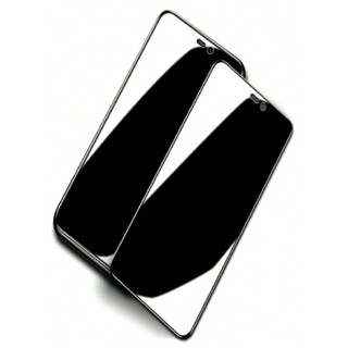 Película 3D 9D Cerâmica Privacidade  Anti Spy IPhone em Oferta na Shopee