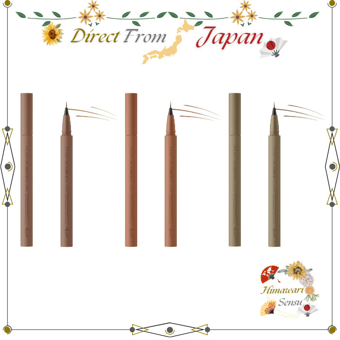 Ettusais Eye Edition Skinny Brow Liner Waterproof Natural Brown Ash Pink Ash Brown【 Direct from Japan 】