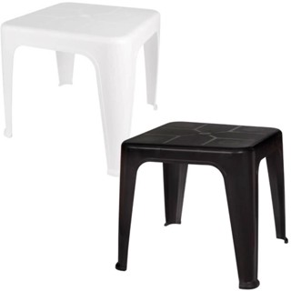 Mesa Plástica de Apoio 43 x 51 cm Várias Cores MOR em Oferta na Shopee