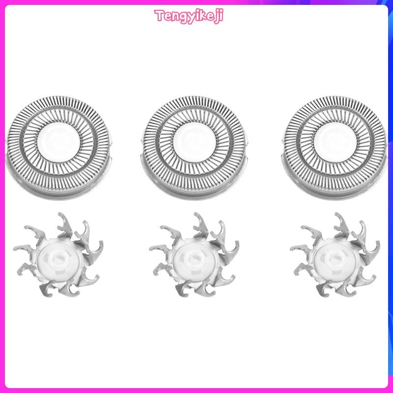 Lâminas De Substituição Para Barbeador Elétrico , Sobressalentes , Aparador Nasal De Templo , Máquina De Barbear Elétric