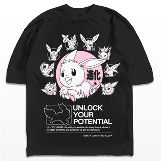 [Camiseta Premium em Algodão Puro]SISICamiseta Oversized Evee Evoluções Pokemon Potencial Harajuku em Oferta na Shopee
