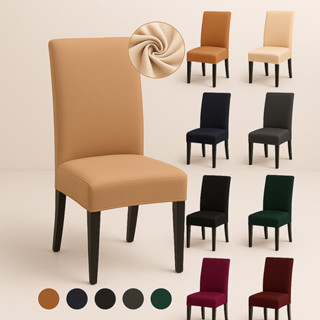 Kit 4 Capas de Cadeira Malha Elástica Universal Não Escorrega e Ajuste Perfeito em Oferta na Shopee