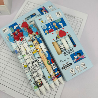 6 Pçs Encaixotado Amor Snoopy Imprensa Caneta De Secagem Rápida Bonito Dos Desenhos Animados Estudante Exame Escovação P em Oferta na Shopee