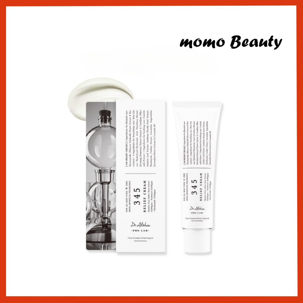 50mL Dr.Althea 345 Creme Calmante , Um Cuidado Suave Pós-acne 147 Facial , Hidrata Repara Intensamente a Barreira E Aliv