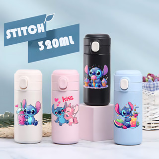 Garrafa Infantil StitchTérmica 320ml Mini Escolar Enjoy Botão Resistente em Oferta na Shopee