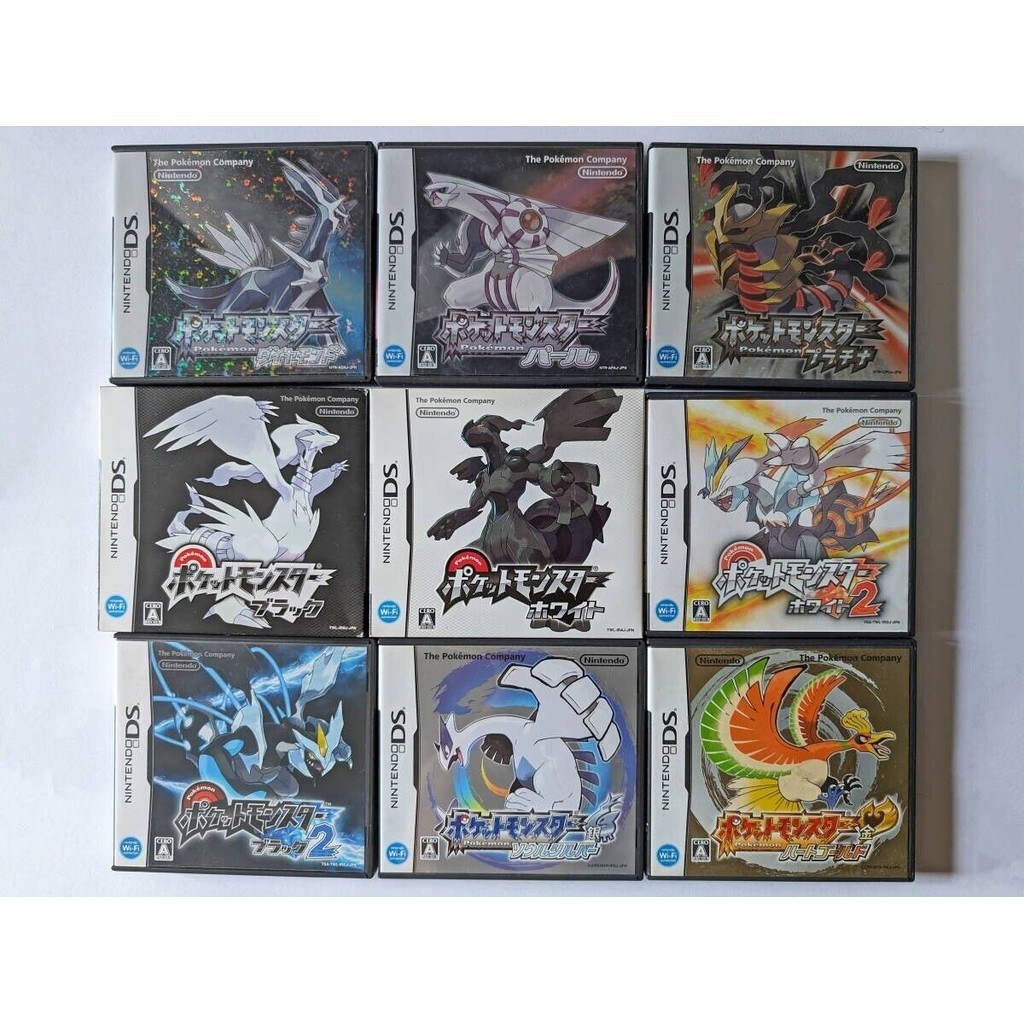[Used] Pokemon Diamond Gold Silver Platinum Pearl Black 1&2 White 1&2 Nintendo DS Used