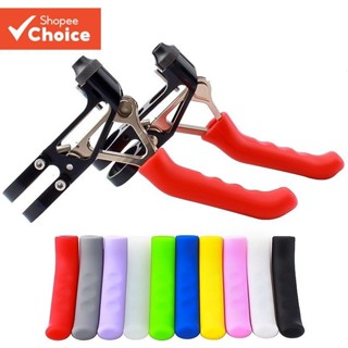 1 Par De Capas De Aperto Freio Bicicleta Protetores Alavanca Silicone Antiderrapantes ATACADAO-BAZAR em Oferta na Shopee