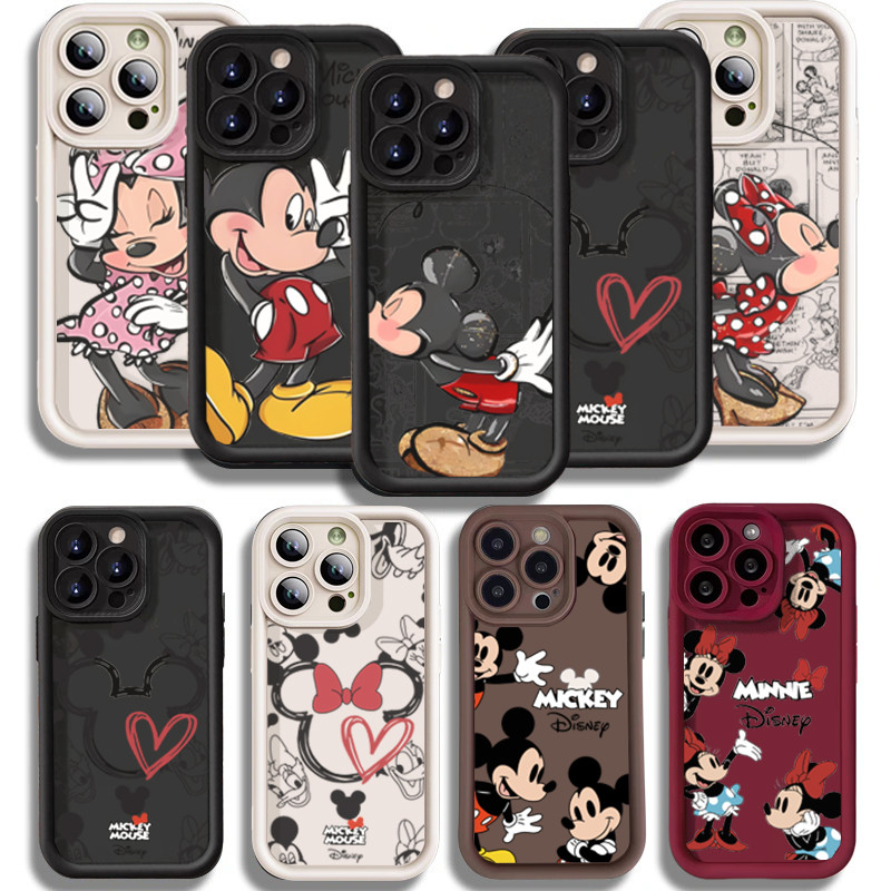 Minnie Mouse En: Onde Comprar | BuscaProdutos