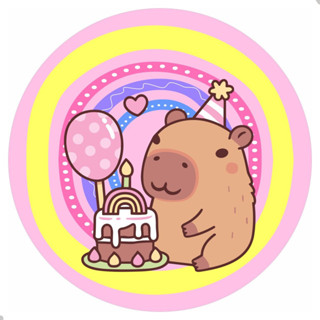 Painel Capivara Capa Redonda Capybara Decoração Mini 50x50cm em Oferta na Shopee