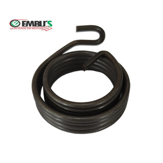 Mola Pedal Partida CG / Today / Titan 99 (embus) em Oferta na Shopee