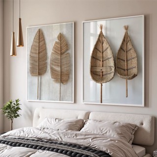 Kit 2 Quadros Decorativos Folha Bananeira Minimalista Vidro Sala, Quarto Alto Padrão Exclusivo em Oferta na Shopee