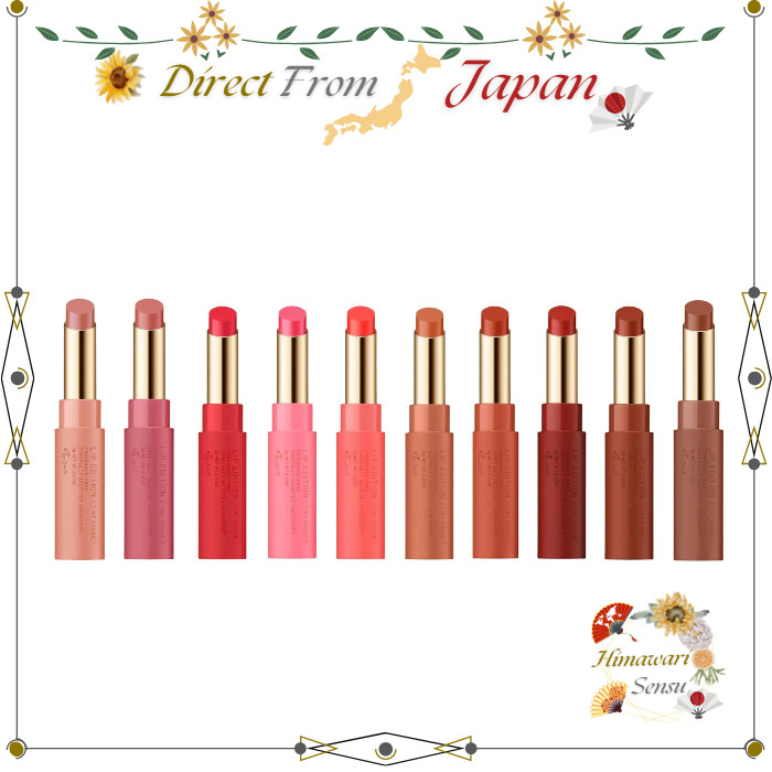 ettusais Lip Edition Tint Rouge Lip Tint Lipstick Bright Red Apricot Tulle【 Direct from Japan 】