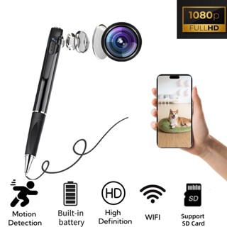 Caneta Câmera 1080P Mini Câmera CCTV Gravador De Voz Portá WiFi Portátil Cam Detecção Movimento em Oferta na Shopee