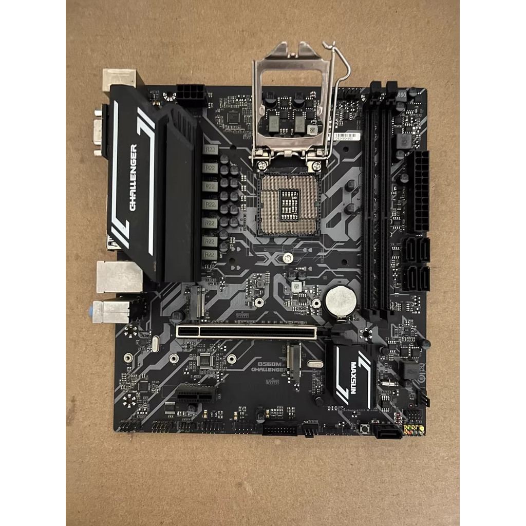   Placa-mãe MAXSUN B560M LGA 1200 DDR4 Função Normal com Defletor