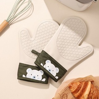 1Par ou 1 Unidadade De luvas Isoladas  Silicone Espessado Cozinha Assar  Forno Especial Branca com verde em Oferta na Shopee