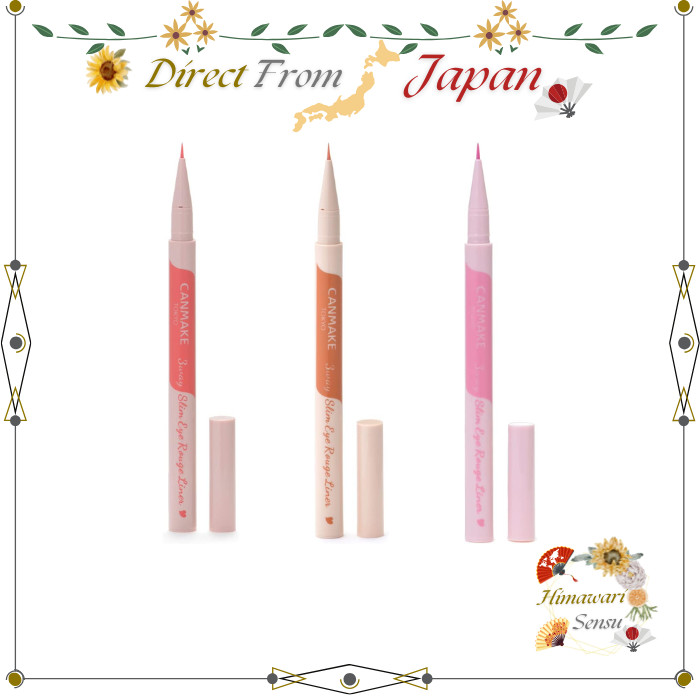 Canmake 3way Slim Eye Rouge Liner Pure Red / Sheer Orange / Icy Pink【 Direct from Japan 】