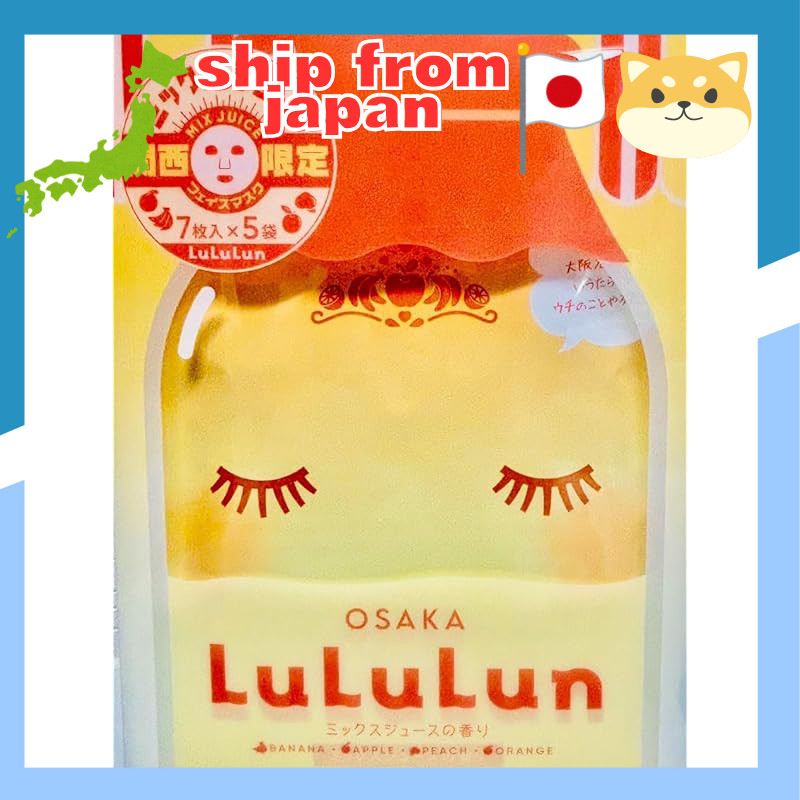 [Traveling LuLuLun] Kansai Exclusive OSAKA Mixed Juice Scent LuLuLun Osaka 7 Sheets x 5 Bags Local Limited Edition