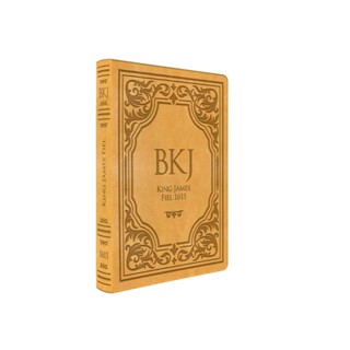 Bíblia King James Fiel 1611 | Extra Gigante | Capa Luxo Castanho em Oferta na Shopee