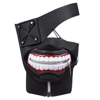 Anime cosplay Tokyo Ghoul máscara tridimensional d inventário ligeiramente defeito máscara de festa de bola do Festival em Oferta na Shopee