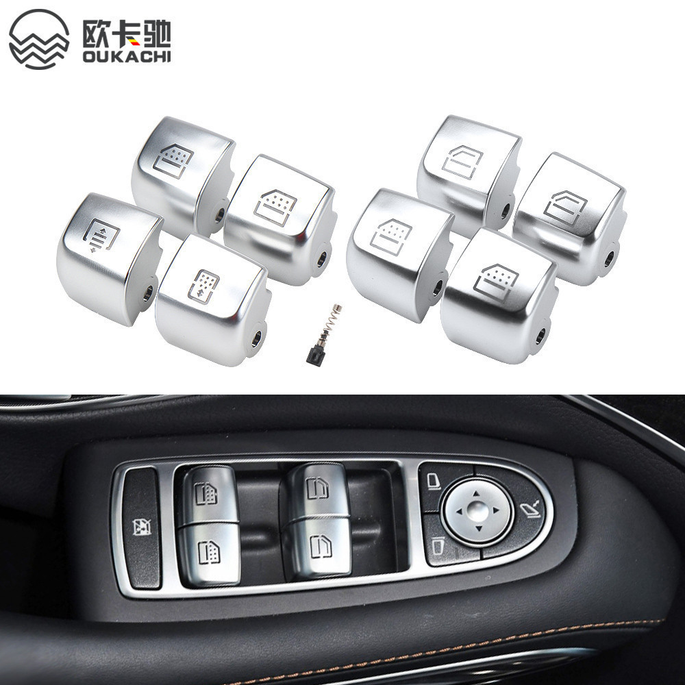 Para Mercedes W222 Interruptor Da Janela Botão De Reparo Capa Veículo Porta Controle Vidro Tampa Chave Benz S Classe S30