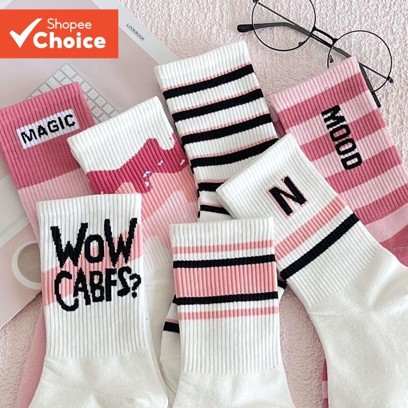 Meias Estilo Preppy Preppy Ladies Pink Letters Meias Estilo Mid-Tube Casual Sports Cute We...