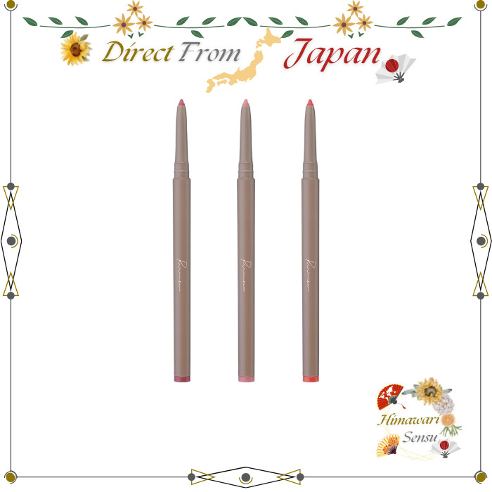Ririmew Multi-Fit Liner - Pencil Eyeliner Series【 Direct from Japan 】