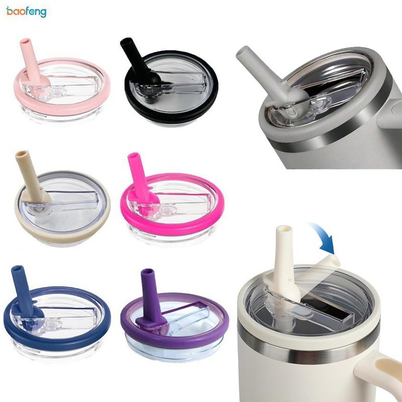 Tampa De Palha Flip Para Copo De 40 Onças , Substituição À Prova De Vazamentos Garrafa De Água , IceFlow em Oferta na Shopee