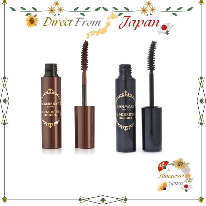 Canmake Gokubuto Mascara Volume Curl Washable Bitter Brown / Super Black【 Direct from Japan 】