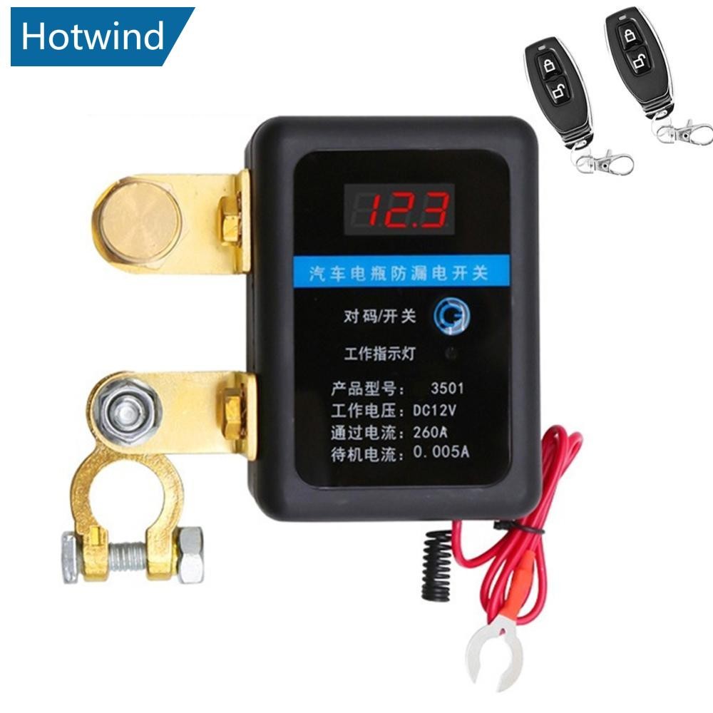 HW DC 12V Bateria Remota 260A Interruptor De Desligamento Automático Desconexão Corte De Para Carro SUV D9M2