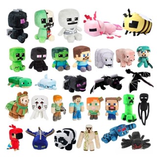 Boneca de Pelúcia Minecraft Série Completa Steve Creeper Ender Guardião Brinquedo Infantil Presente em Oferta na Shopee