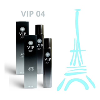 Kit 02 Perfumes Vip 04 Silver Alta Fixacao Marcante Especial Touti Seducao Spray em Oferta na Shopee