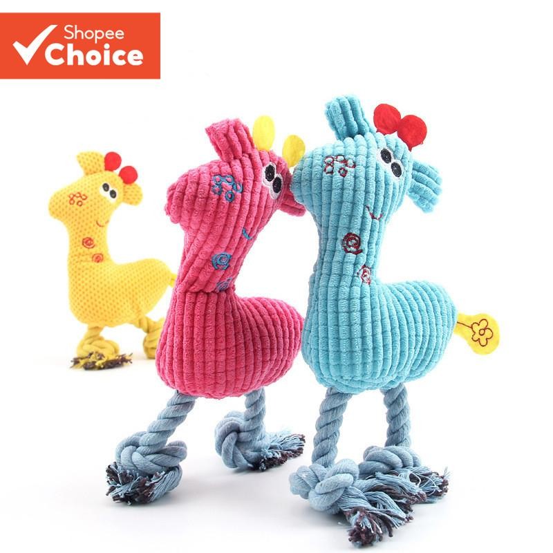 Brinquedos De Pelúcia Para Cães , Formato Animal , À Prova De Mastigação , Resistente Mordida , Treinamento Animais De E