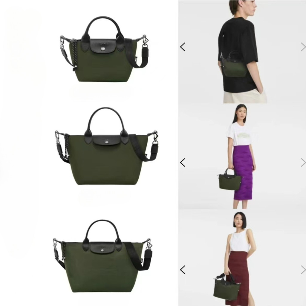 Dobrável À Prova De Ombro Crossbody De Nylon Energético