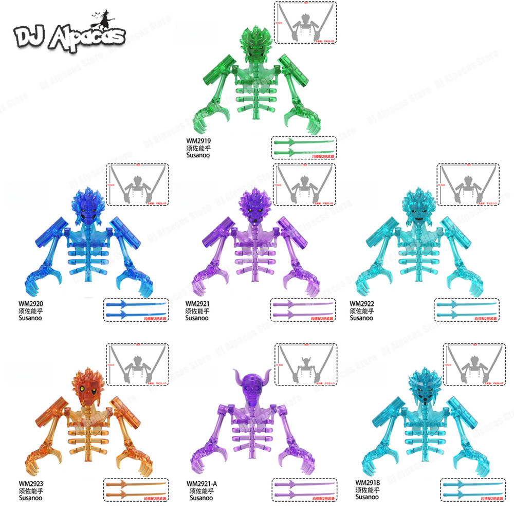 Blocos De Construção Figuras Brinquedo colecao de personagens DY624 DY684 DY601-S
