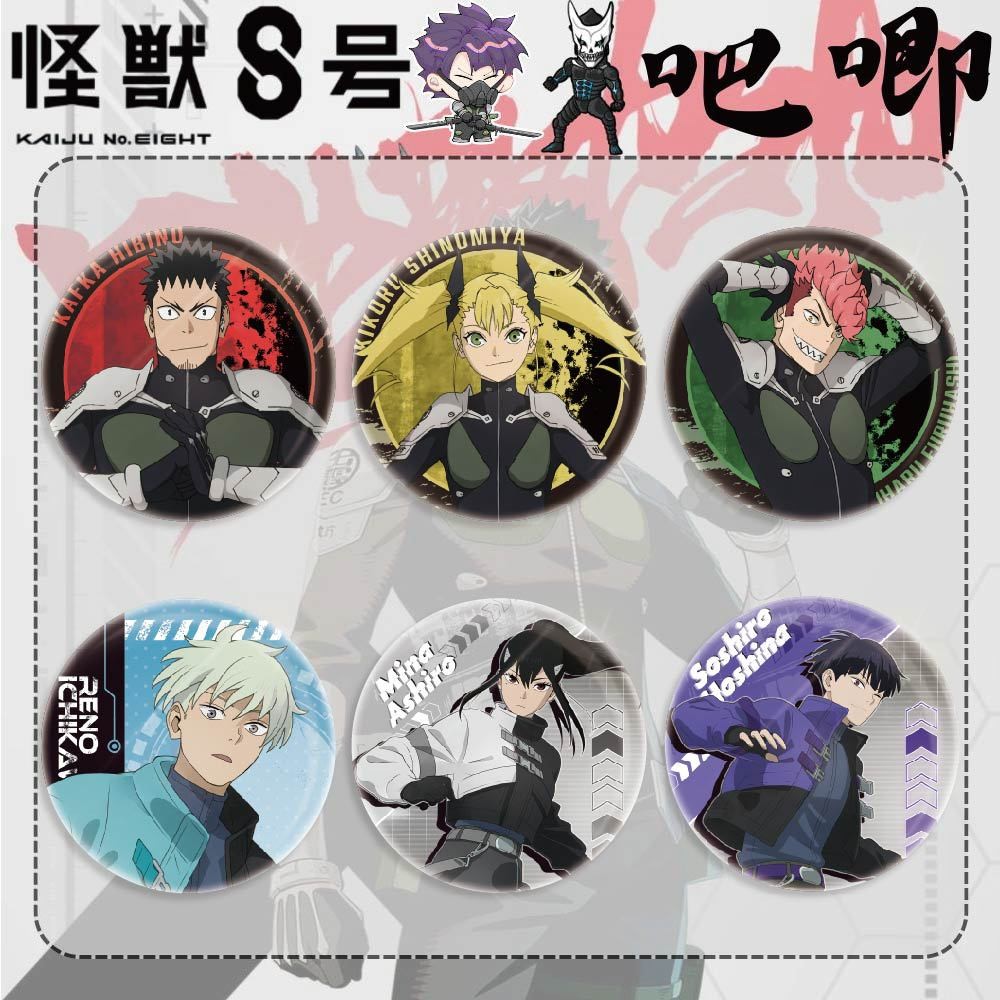Kaiju 8 Gou Hoshina Soshiro Emblema Narumi Gen Broche Redondo Anime Bens Coleção Ita Saco Ornamento Bonito Acessórios Am