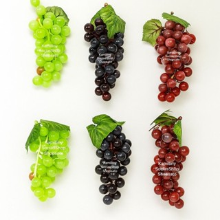 Kit 3 Cachos De Uvas Artificial Em Silicone 13cm Decoração Mesas Santa Ceia Frutas Falsas em Oferta na Shopee