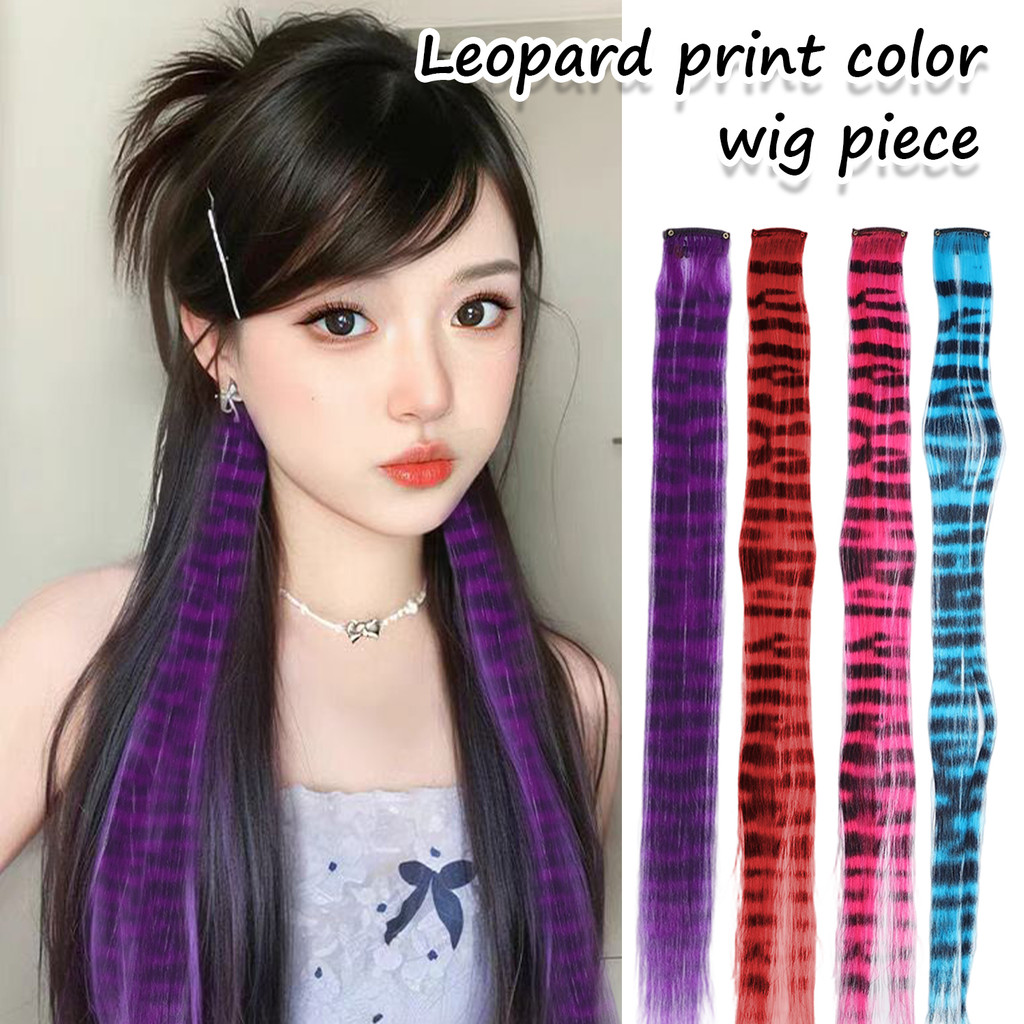 Orelha De Seda Colorida Com Estampa De Leopardo Pendurada Peruca-Extensões De Cabelo Sintéticas Clipe-De Linha Zebra em Oferta na Shopee