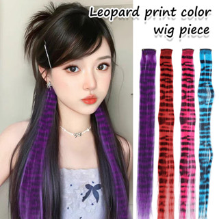 Orelha De Seda Colorida Com Estampa De Leopardo Pendurada Peruca-Extensões De Cabelo Sintéticas Clipe-De Linha Zebra em Oferta na Shopee