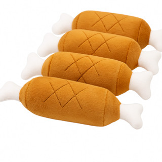 Brinquedo de Cachorro Pelúcia Carne e Osso Pet Mordedor com Apito Som Macio Divertido Interativo em Oferta na Shopee