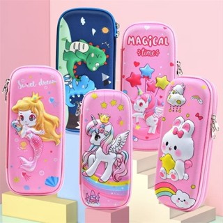 Estojo organizador escolar infantil 3D com divisórias multifuncional menino menina   su em Oferta na Shopee